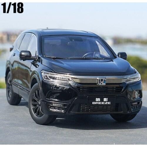 1:18 Scale Alloy Honda SUV BREEZE Heavy Metal Business Car Model Diecast Vehicle Display Show Boy Toys Gifts Collection