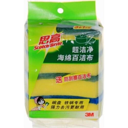 Free shipping & wholesale 3 green+1 blue 4 pieces/pack Scotch 3m 6214 sponge clean washing brush pot scouring pot