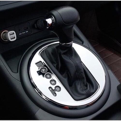 For KIA Sportage R 2016 Gear Cover Trim Control frame Decoration Stainless Steel 2013 2014 2015 Car Styling Accessories