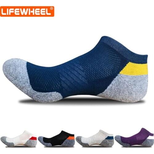 LifeWheel Men Socks Autumn and Winter Models Pure Low to help plus velvet thick cotton socks sports breathable socks 5 Pair