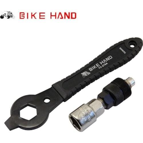 Bicycle Pedal Wrench Spanner BikeHand Cycling Bike Repair Tool YC-216 Good Quality New Arrival Top Free shipping