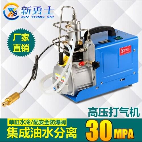 High pressure mini air compressor water oil separated air pump 30MPA 300bar 4500psi air inflate machine water cooling economic
