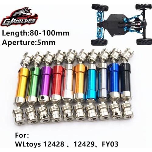 1pc metal 80-100mm 5mm center drive shaft universal joint shaft transmission for 1/12 wltoys 12428 12429 FY-03 RC Upgrade parts