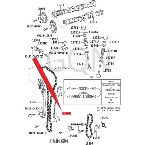 Chain shock absorber 2006-Toy ota BLA DEC AMR YMA RKX REI ZMA RKX ZI timing chain pressure plate timing chain plate (L) thin