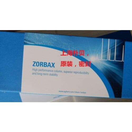 For Agilent 770450-902 Liquid Chromatography Extend-C18 250x4.6mm, 5um