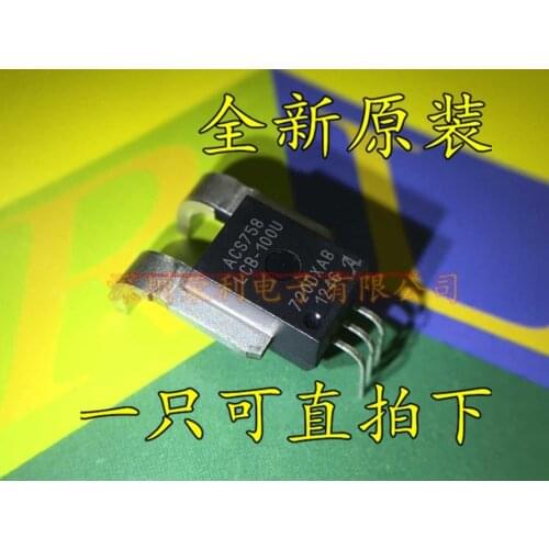 ACS758LCB-100U-PFF Holzer component current sensor unidirectional detection DC AC 100A