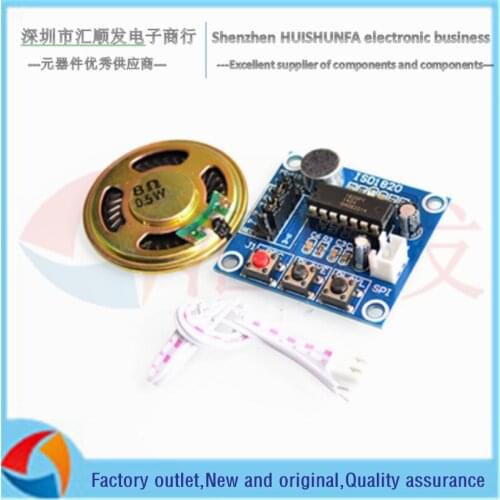 ISD1820 recording module audio module audio module board with microphone head to send 0.5W speaker