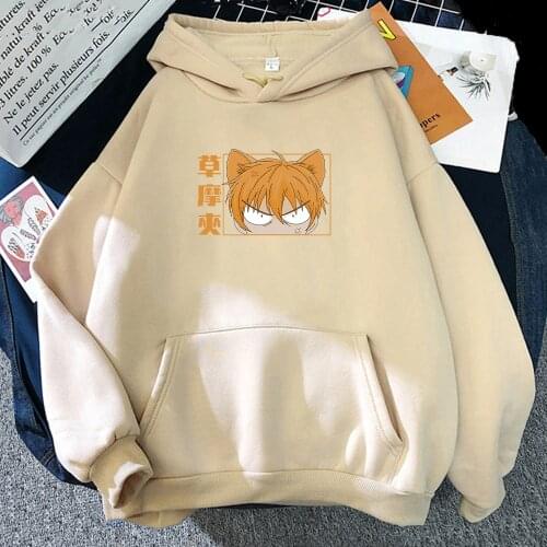 Kawaii Hoodie Women Souma Kyou Graphic Letter Printing Harajuku Fruit Basket Aesthetic Punk Clothes Oversized Sweatshirt Casual