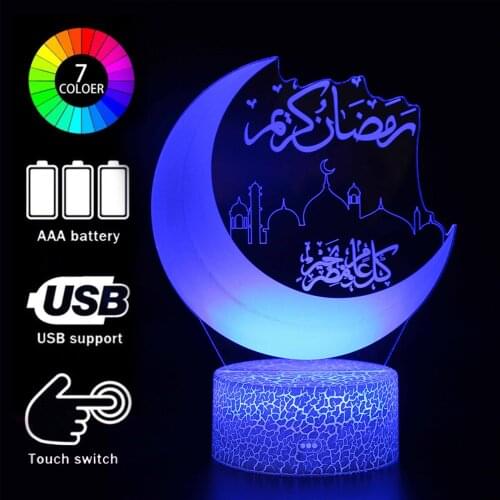2021 Ramadan LED Lights Mosque Lantern Light Lamp Decoration Decorative Hanging Lantern For Home Ramadan Decorations