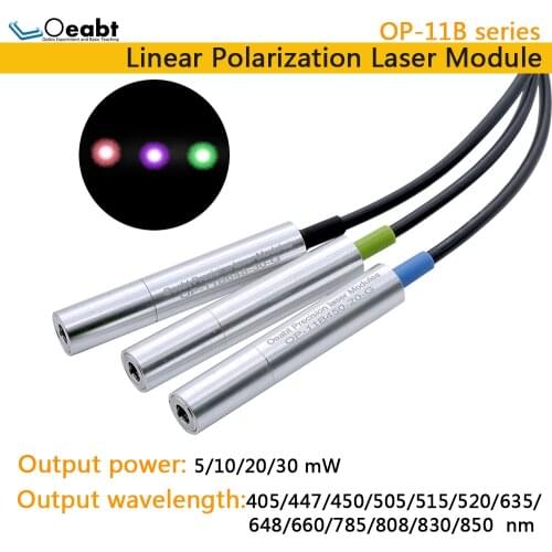 405-850nm OP-11B series linearly polarized laser module high precision point laser positioning high optical experiment 5-30mW