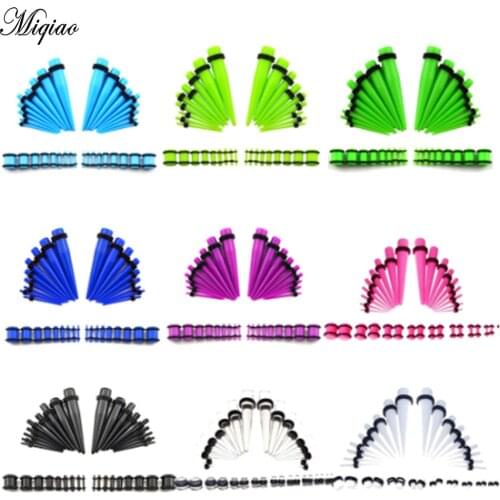 Miqiao 36pcs/lot Piercing Combination Acrylic Sharp Cone Auricle UV Segment Ear Amplifying Suit Explosion Type