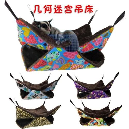 LHXMAS Sugar Glider Warm Double-Layer Mezzanine Hammock Small Pet Hammock Hanging Squirrel Sleeping Pet Supplies Hamster Hammock
