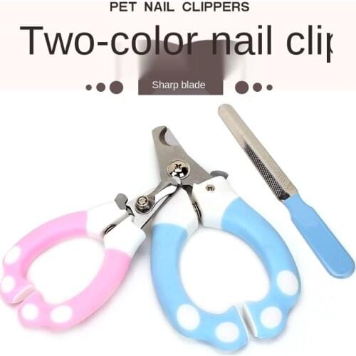 Pet products nail clipper large and small dog cat nail clipper pet cleaning and beauty products stainless steel
