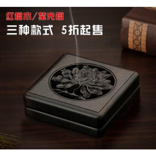 TZ vegetarian portable plate Ebony Wood mahogany incense burner incense sandalwood furnace furnace pomander whole carving