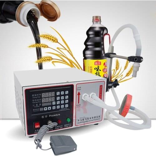 CNC Liquid Quantitative Filling Machine, Automatic Small Beverage Liquid Filling Machine, Edible Oil White Wine Filling Machine