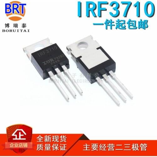 10pcs/lot IRF3710 TO220 IRF3710PBF TO-220 new and original IC