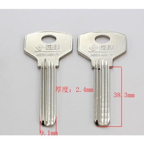 Key tool B370 Home Door Empty Key blanks Locksmith Supplies Blank Keys 20 pieces/lot