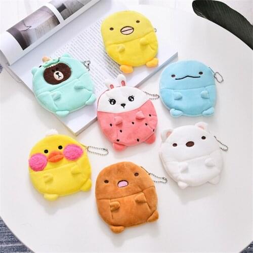 Creative Carton Bag Plushed Coin Purse Key Earphone USB Cable Storage Bag Small Money Bag Wallet F949