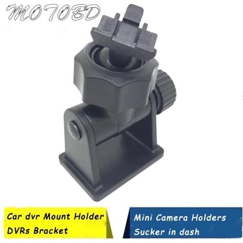 2019 New 1pc T type Car dvr Mount Holder Bracket for digital video recorder fastening dash cam bracket windshield dashcam