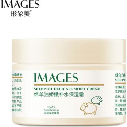 Sheep Hair Oil Face Cream Whitening Hydrating Moisturizing Anti Wrinkle Anti Aging Whitening Face Skin Care For Winter