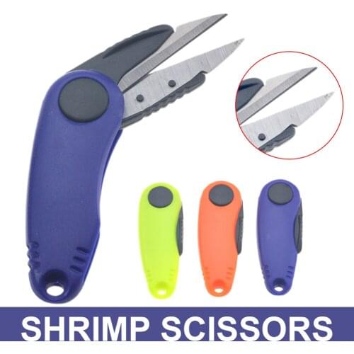 Shrimp-Shaped Fishing Line Scissor Stainless Steel Fishing Tackle Folding Scissor Fishing Clipper Cutting Line рыбалка снасти