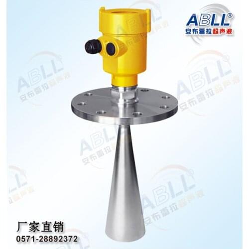GY6905 high temperature radar level meter 26g horn mouth high frequency radar material level meter free delivery nationwide