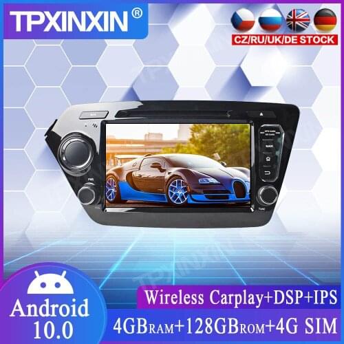 4+128G Android 10.0 For KIA K2 Car GPS Navigation Car No DVD Player Auto Radio Tape Recorder Stereo Head Unit Auto Radio Stereo