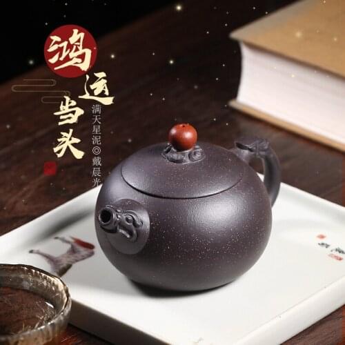 The worlds purple clay teapot
