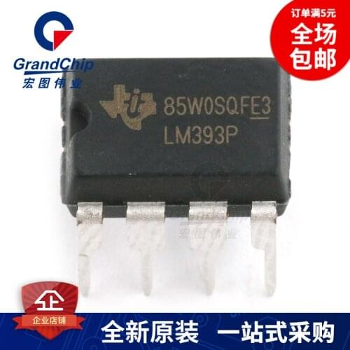 LM393P DIP-8 New And Original