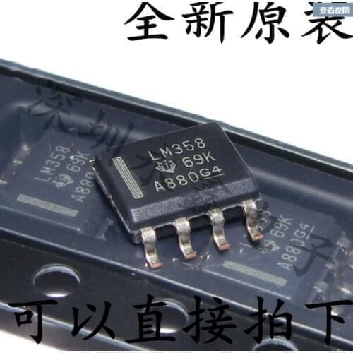 Xinyuan 50PCS/LOT LM358DR SOP8 LM358 SOP LM358DT SOP-8 SMD LM358DR2G new and original IC