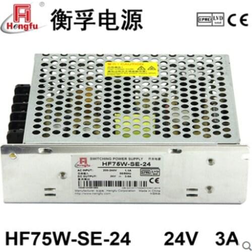 New Hengfu AC220V Transform DC24V 3A Single Channel Output Switching Power HF75W-SE-24 Charger