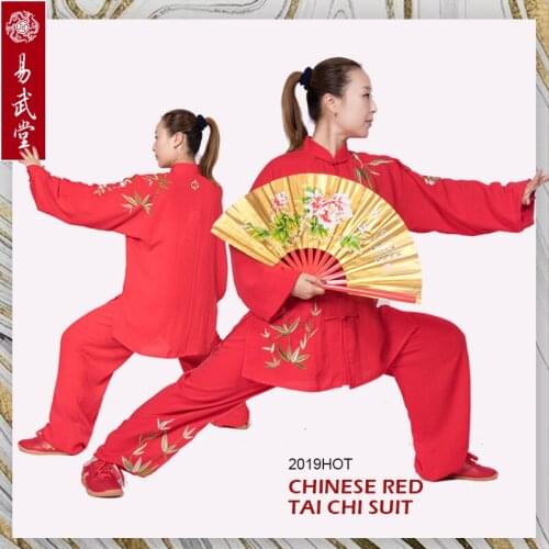 Yiwutang Tai chi clothing chinese kung fu uniform linen wushu suits martial arts embroidery breathable easycare free shpping