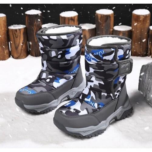 SHAONVTEQU Children's Shoes