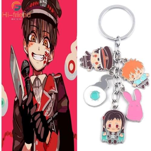 Japan Anime Toilet-bound Hanako-Kun Keychain Cartoon Character Pendant Enamel Metal Key Ring for Women Men Cosplay Prop Jewelry
