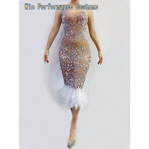 Couture Feather Hem Silver Rhinestones Evening Dresses 2021 Luxury Long Mermaid Pageant Women Party Gowns Tulle