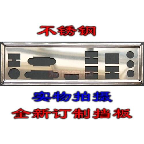 IO I/O Shield Back Plate BackPlate Blende Bracket For GIGABYTE GA-880GM-D2H(rev.1.x)