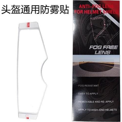 Motorcycle helmet visor Anti-fog film antifog patch for motorbike color Anti-fogging lenses Hori transparent