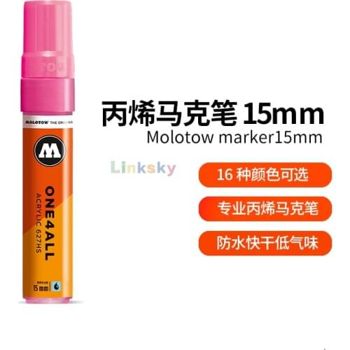 Molotow ONE4ALL Acrylic Paint Marker, 15mm,16 Signal Color , High-covering, Premium Acrylic-based Pigment Paint ,Art supplies