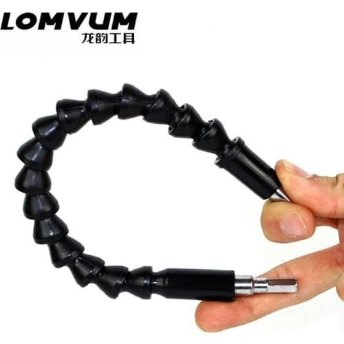305mm electric drill screwdriver multifunctional universal Snake flexible shaft hose Cardan shaft connection soft extension rod