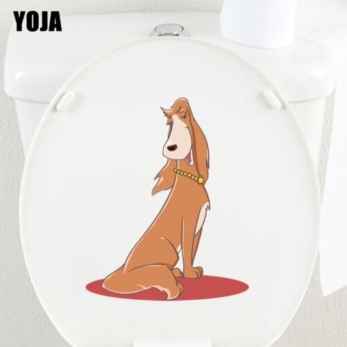 YOJA 17.9*22.4CM Proud Dog Cartoon Wall Sticker Toilet Decal Living Room Home Decoration T3-0707