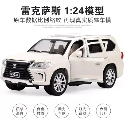 1: 24 Simulation Lexus LX570 Alloy Car Model SUV Baby Sitter Car Childrens Toy Car 6 Open Door Audio Visual Toy Gift White Car