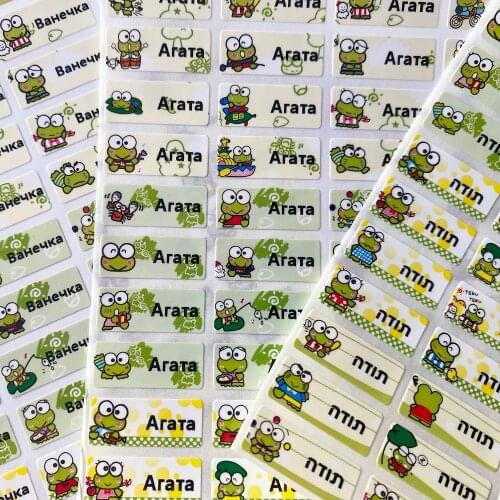 100pcs frog pattern custom name sticker boy multicolor waterproof personal tag label children scrapbook school stationery set