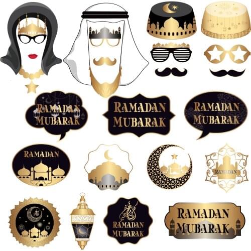 25pcs DIY Ramadan Muslim Party Photobooth Props Party Decoration Eid-ul-fitr Photobooth Props Party Favors