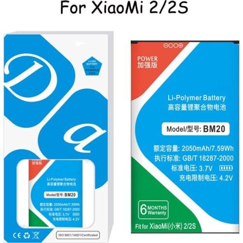 BM20 Lithium Polymer Battery For Xiaomi 2 2S Mi2 Mi2S Xiao Mi BM20 2050mAh Phone Replacement Battery