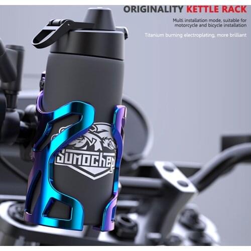 Bicycle Bottle Cage Motorcycle Drink Water Bottle Holder Durable Bike Bottle Cup Rack Cages Cycling Equipment Supplies Accessori