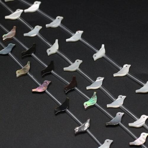 10pcs/lot Natural Seawater Shell Beaded Bird Shape Animals Shell Loose Beads for Making DIY Jewerly Necklace Accessories 5x15mm