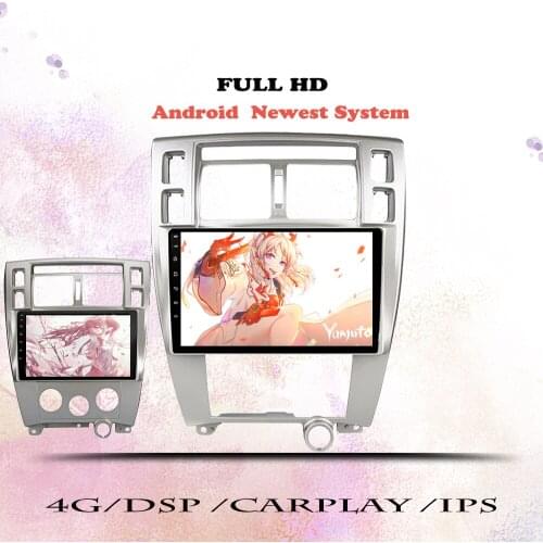 2 din Android 10 car dvd 2.5D HD 10.1" car GPS navigation radio Bluetooth Head Unit player stereo for Hyundai Tucson 2006-2013