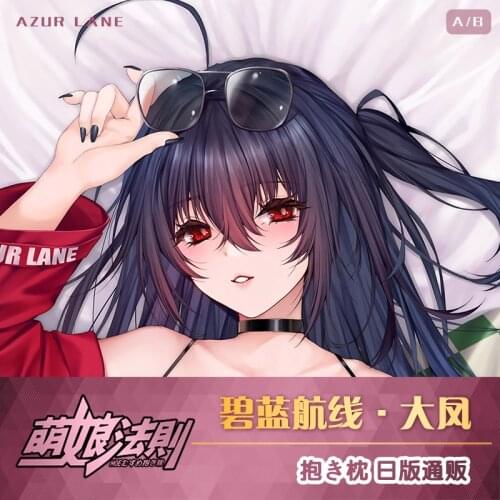 Anime Azur Lane Taiho Dakimakura 2WAY Hugging Body Pillow Case Cosplay Otaku Cartoon Pillow Cushion Cover Xmas Birthday Gifts