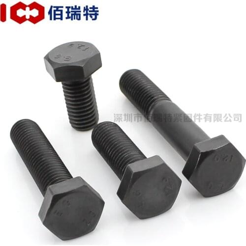 12.9 grade hex head screw alloy steel high strength hex head full tooth bolt M5 M6 m8m10 20Pcs