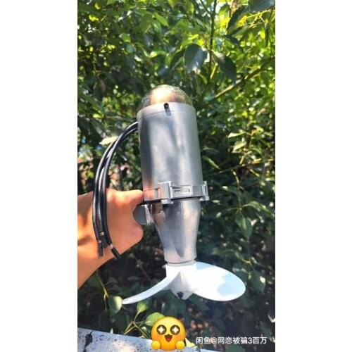 High power 1800 w brushless underwater propeller support voltage 12 v - 60 v can run continuously for a long time